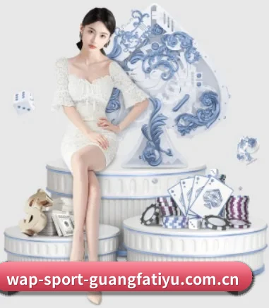 直播预约功能,赛前自动提醒并预加载